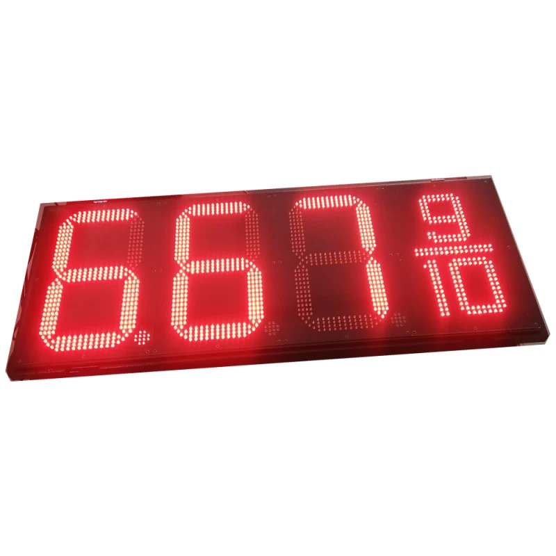 LED 가스 가격 변경 표시 화면
